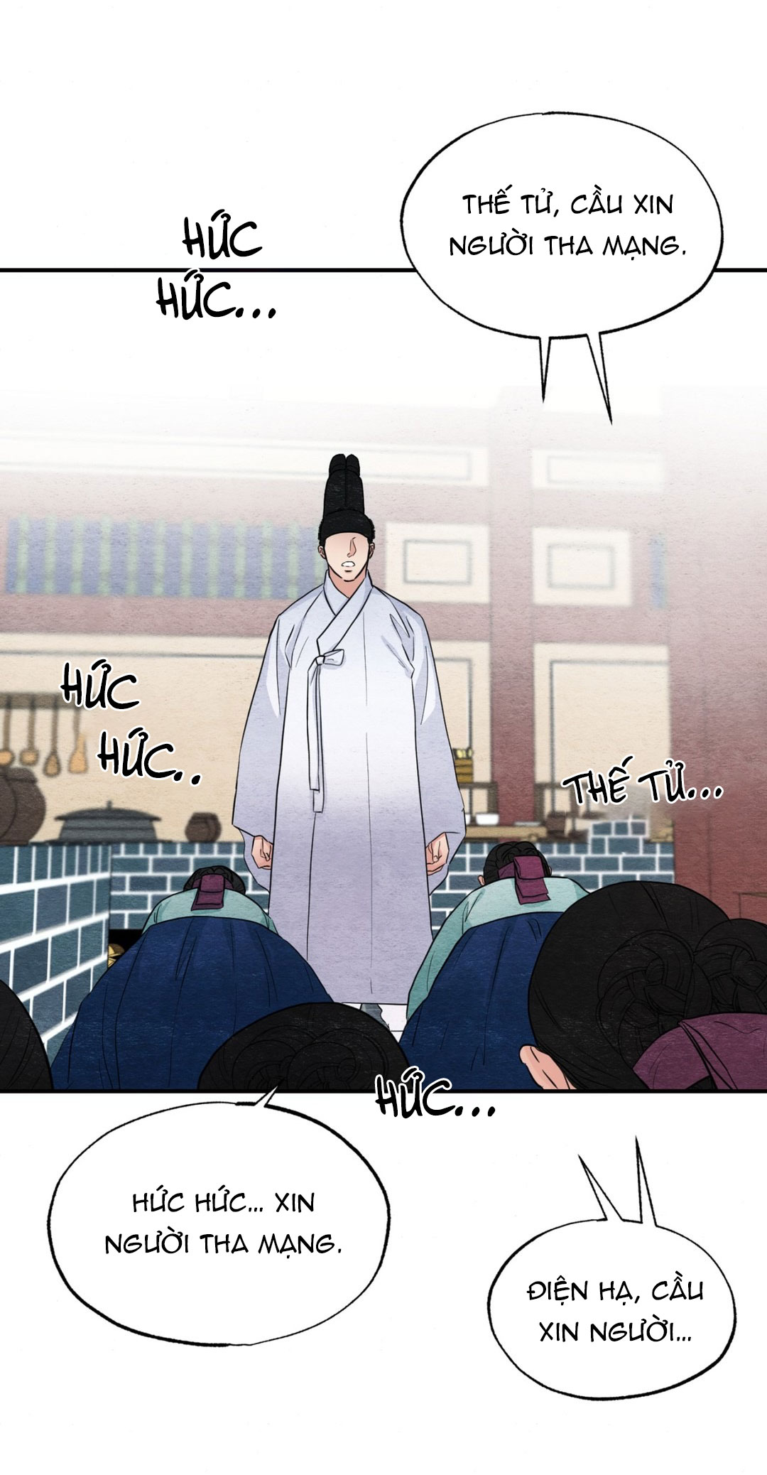 Cương Nhân chapter 29 17