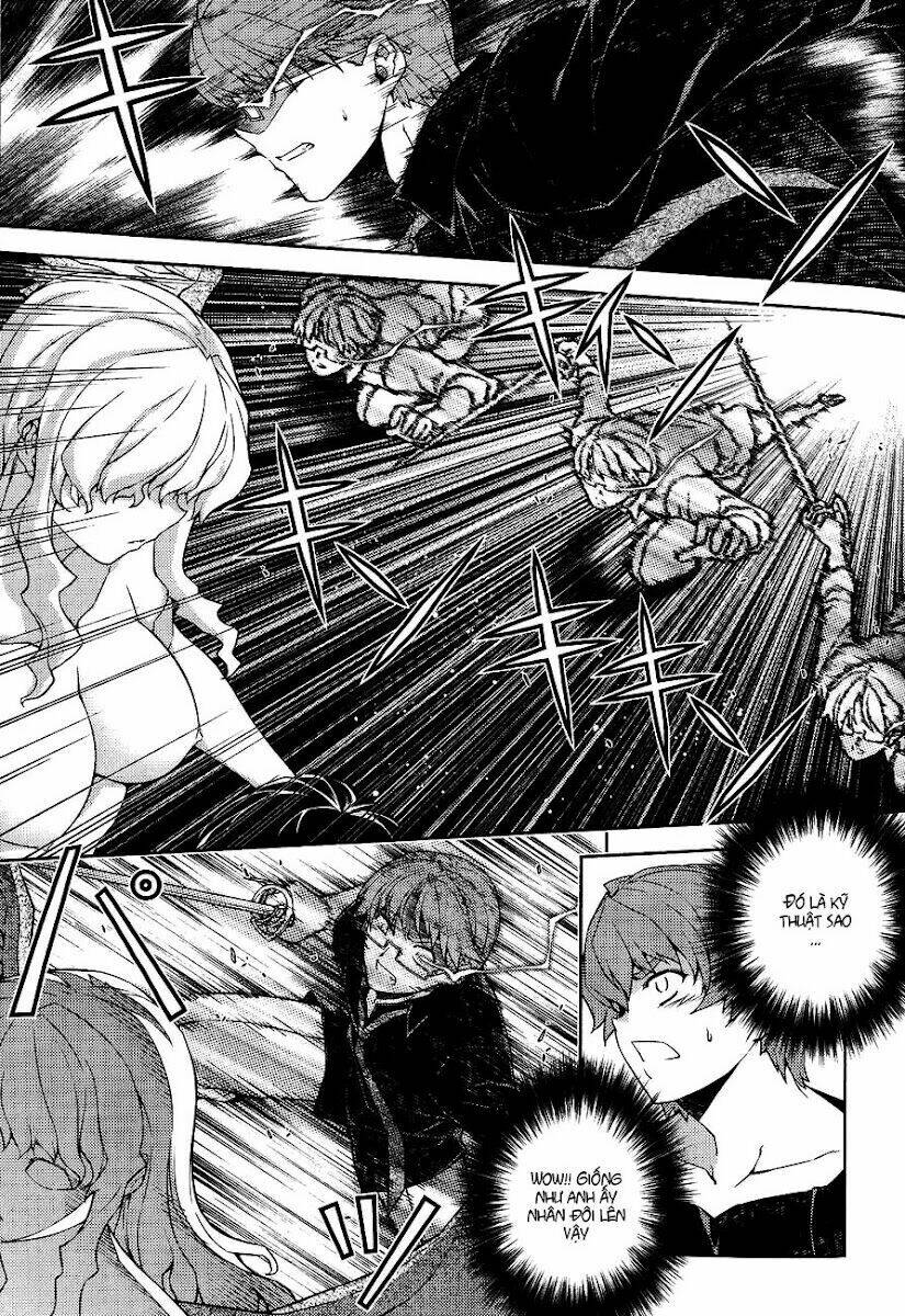 re:birth the lunatic taker chapter 5 11