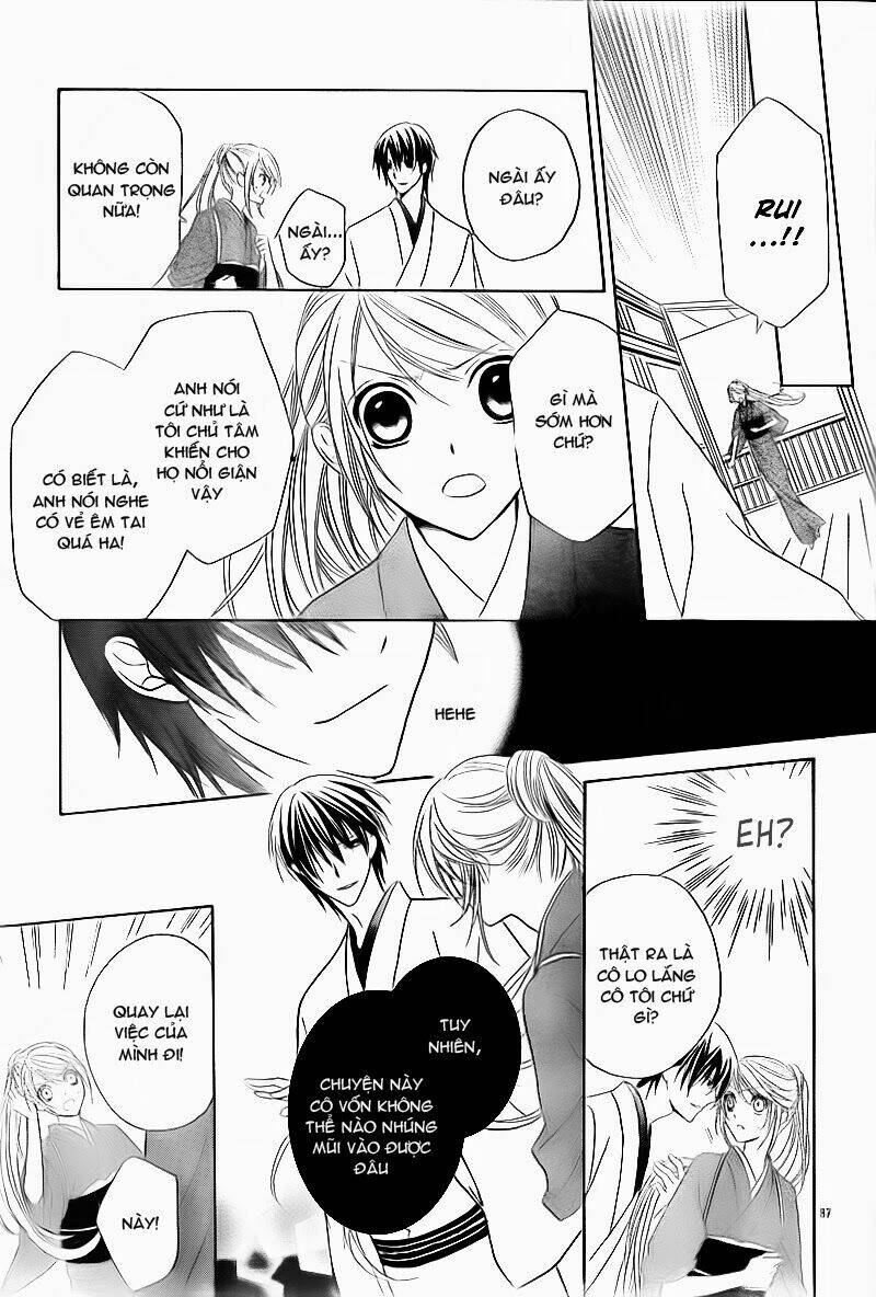 akaki tsuki no mawaru koro chapter 2 38