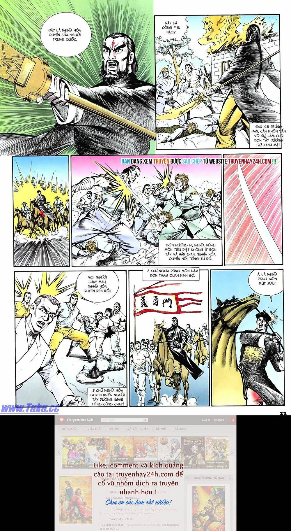 nghĩa dũng môn chapter 71 22