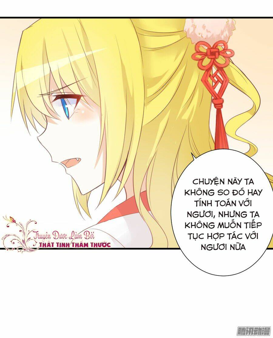 hôm nay ta cũng muốn trêu chọc nàng chapter 17 44