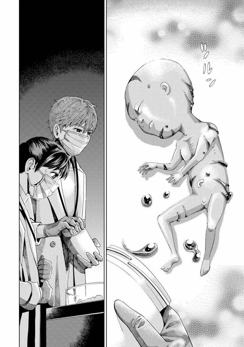 trace: kasouken houi kenkyuuin no tsuisou chapter 2 22