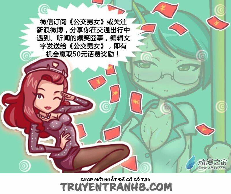 cười trên xe bus chapter 108 7