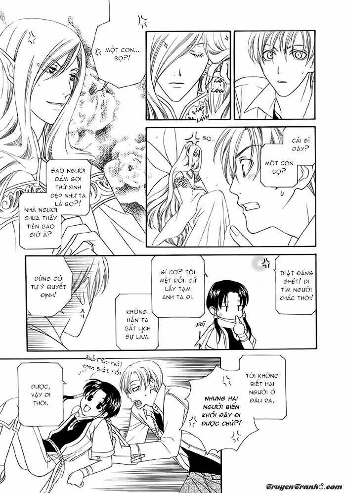 lost boys chapter 1 14