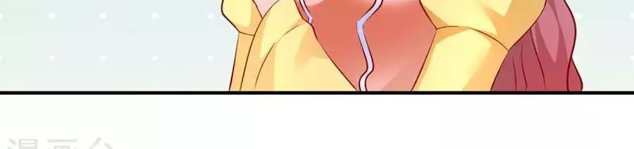 từ đây vương gia không thượng triều sớm chapter 83 9