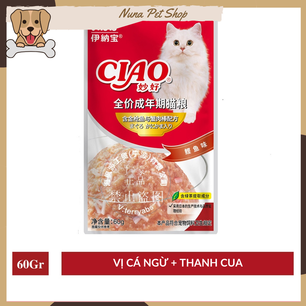 Pate Ciao dành cho mèo thơm ngon, bổ dưỡng