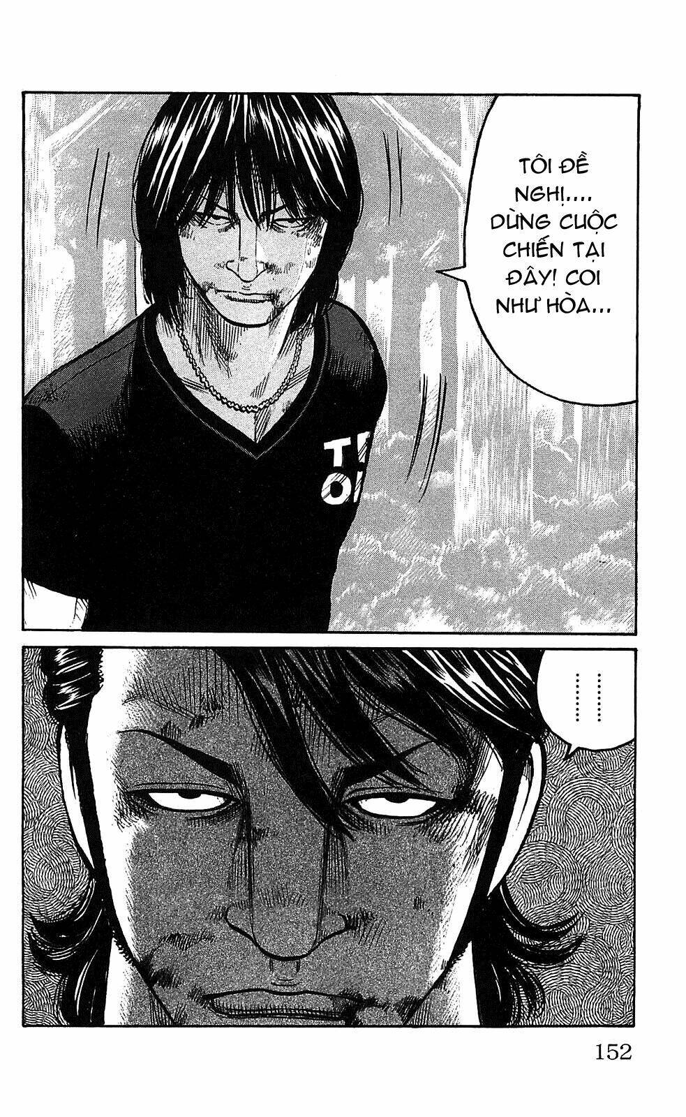 worst chapter 104 14