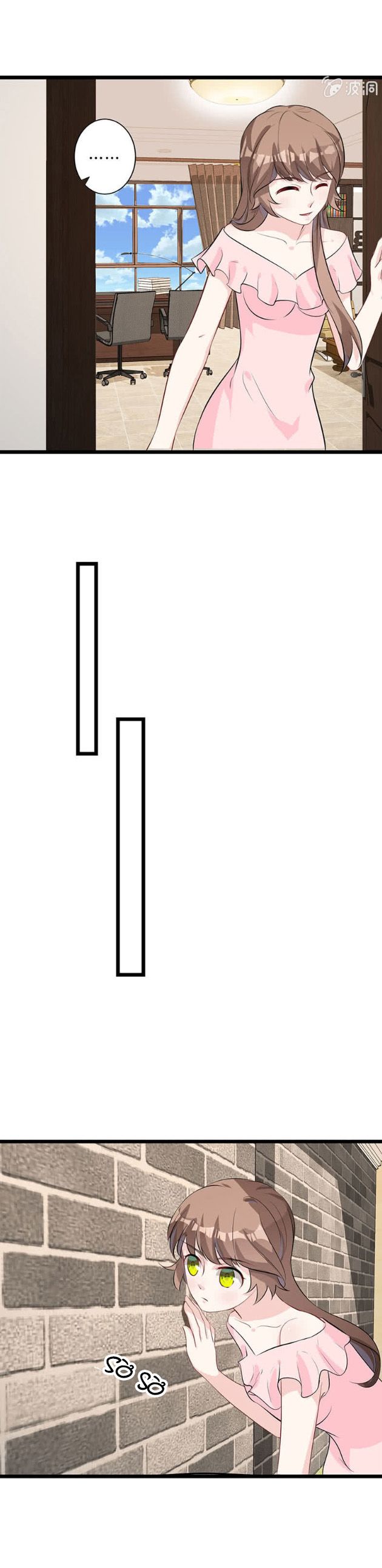 tân nương thế thân chapter 18 4
