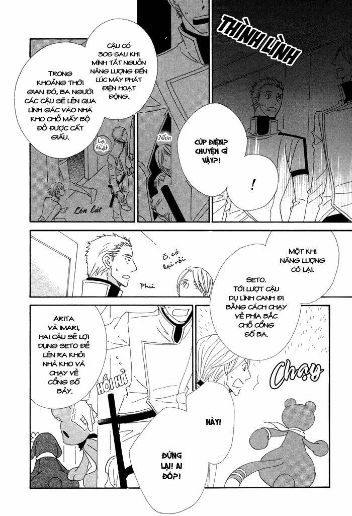 kigurumi planet chapter 7 22