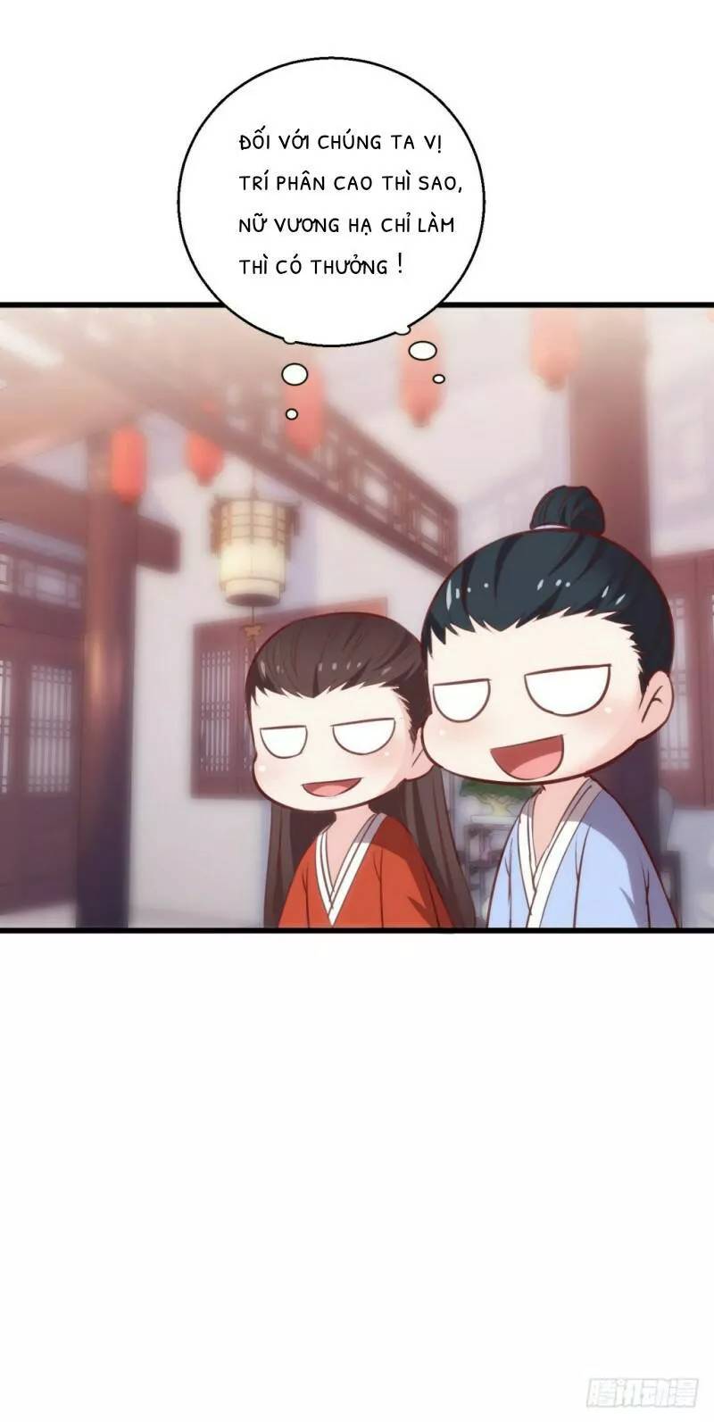 bẩm báo công chúa ! chapter 26 35