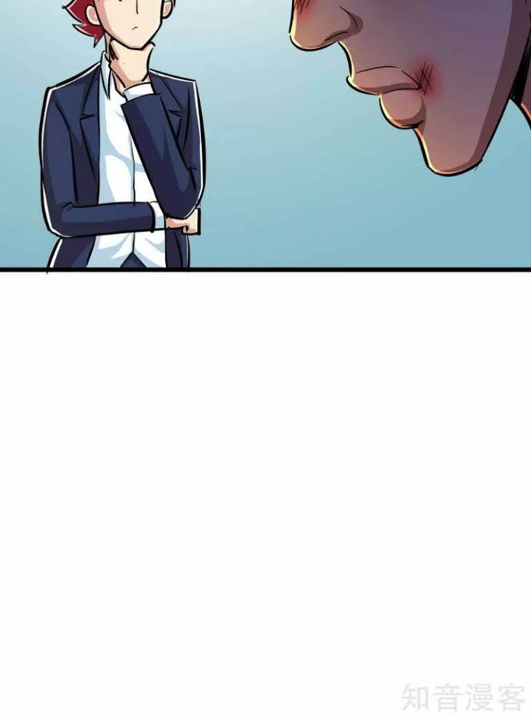 tối cường đặc chủng binh của hoa khôi chapter 53 31