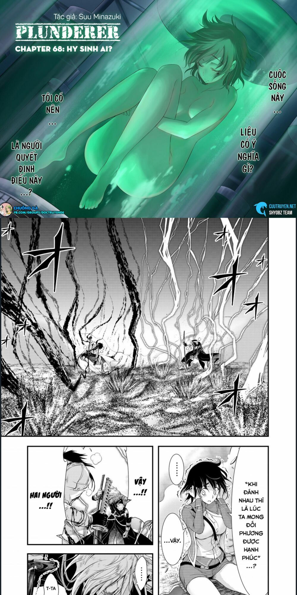 kích trụy vương huyền thoại chapter 68 2