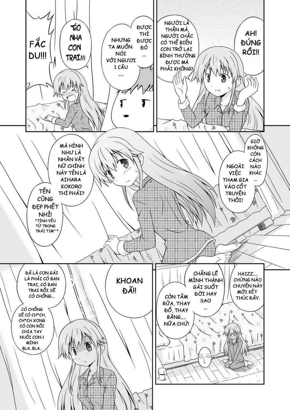 ore nante galge? chapter 1 11