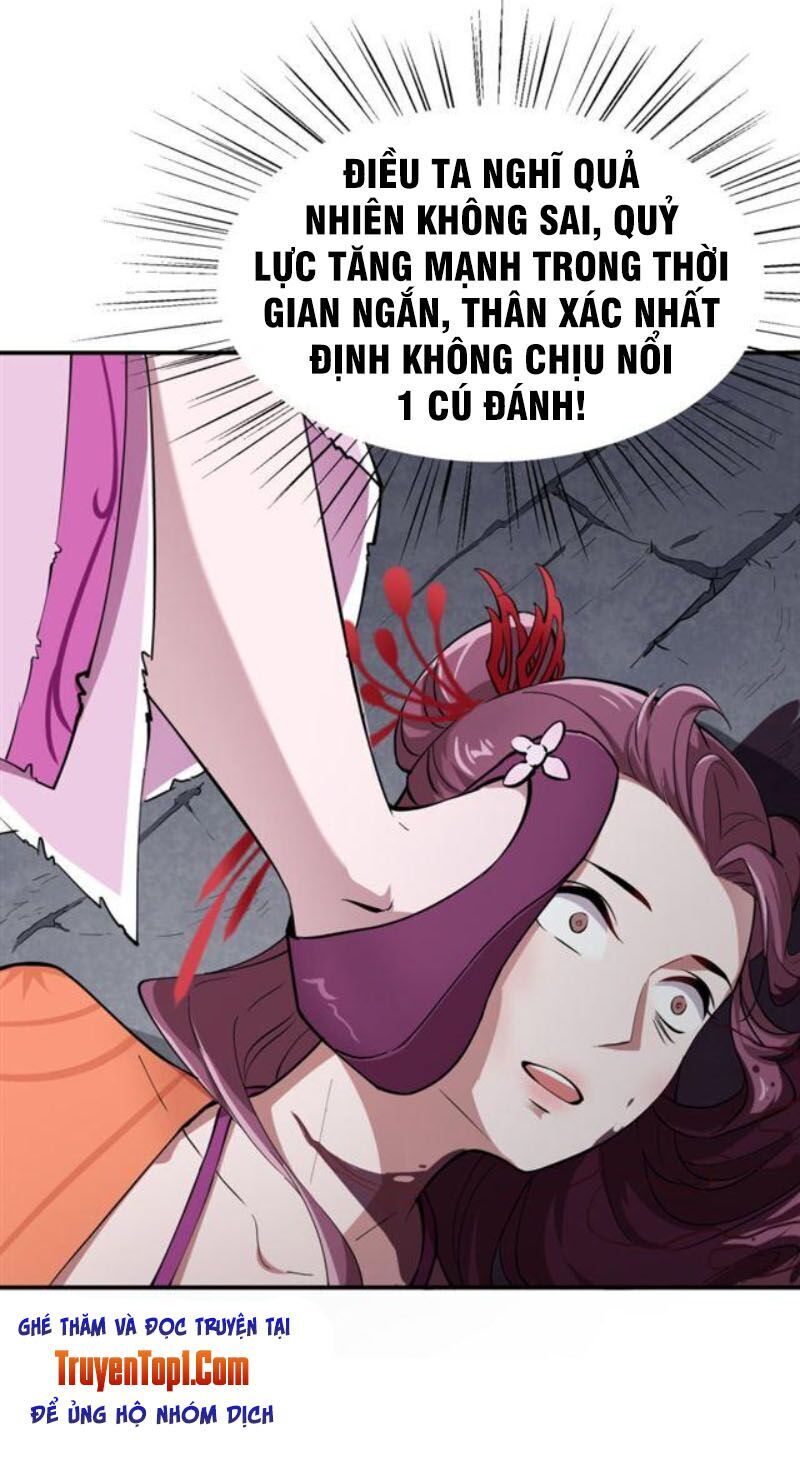 tà y cuồng thê chapter 41 20