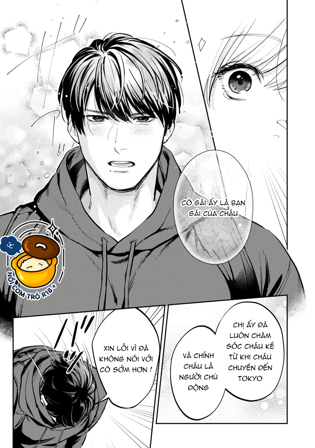 nghe bảo chị thích ngực của tôi hả? chapter 8.1 4