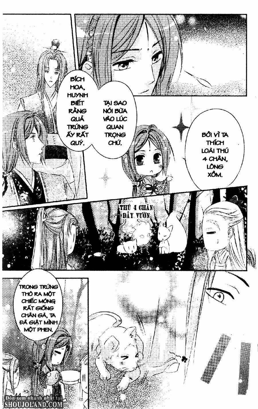 trứng như ý chapter 1 42