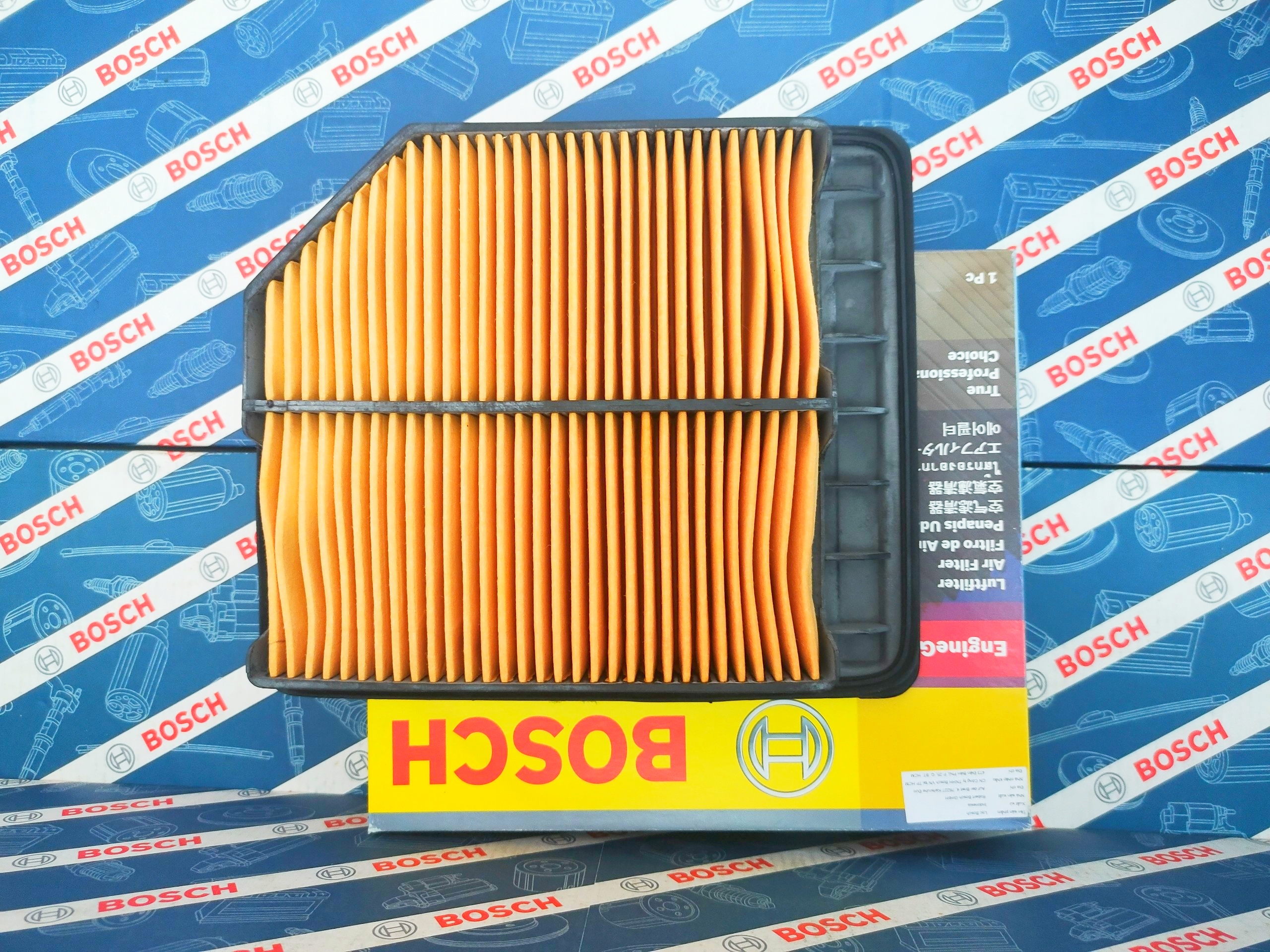 Lọc Gió Honda Civic 1.8 - Bosch AT242