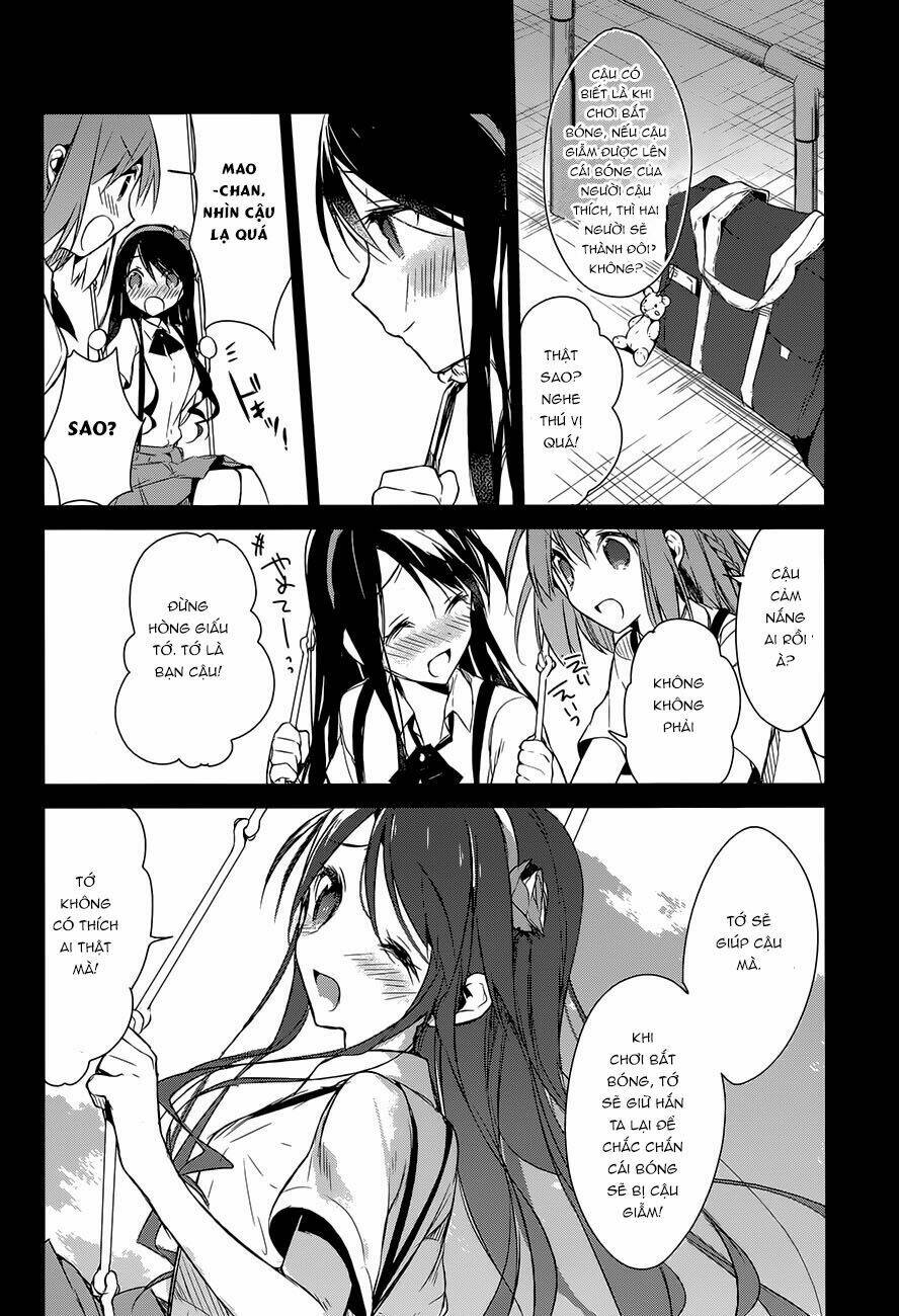 dare mo shiranai tou no aru machi chapter 5 15