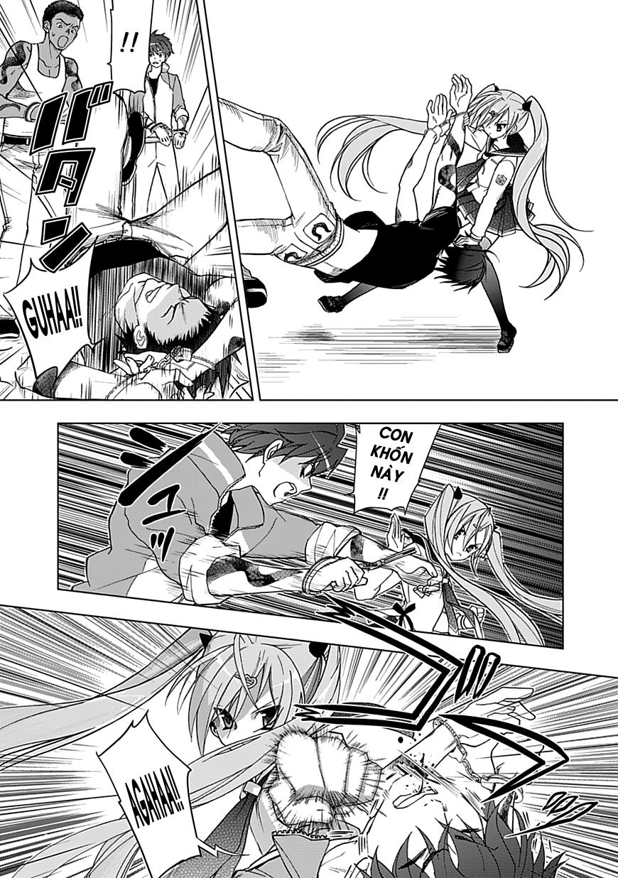 hidan no aria aa chapter 1 19