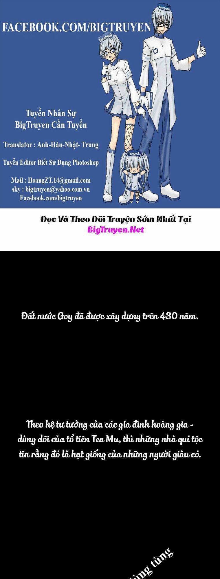 cuộc hành trình của pháp sư chapter 0.2 1