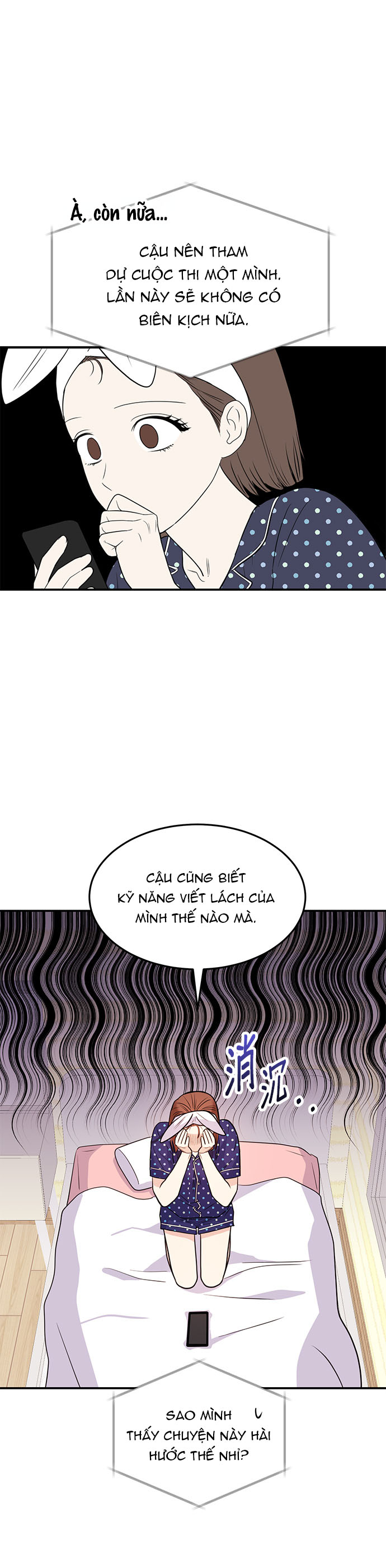 muốn x cùng tôi không? chapter 1.2 9