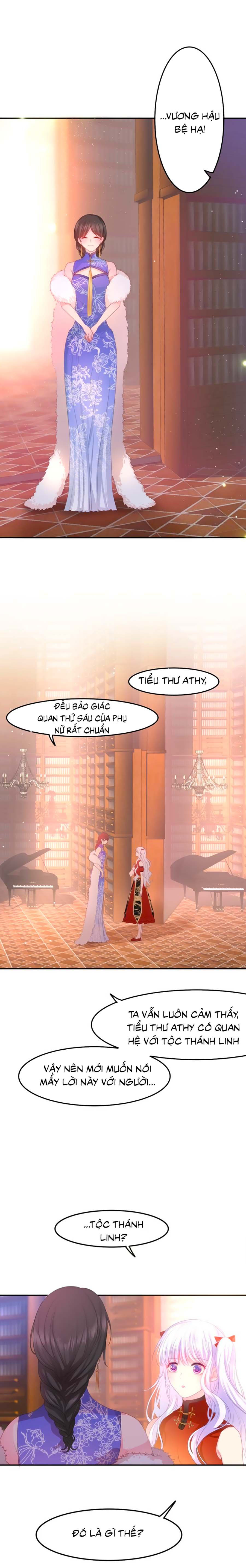 monster, độ ấm quái vật kiệm lời chapter 8 25