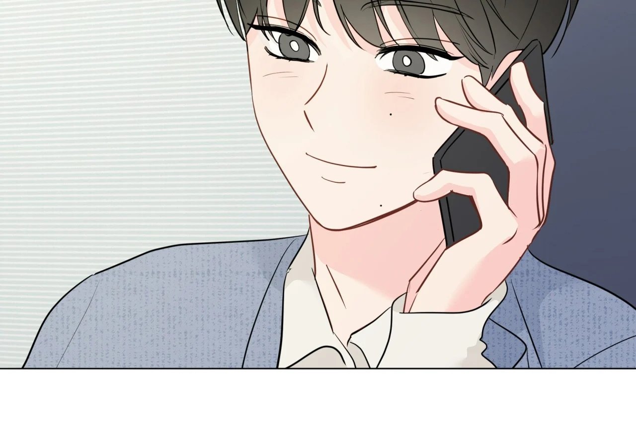 chuyện quái gì với giấc mơ đó vậy chapter 60 13