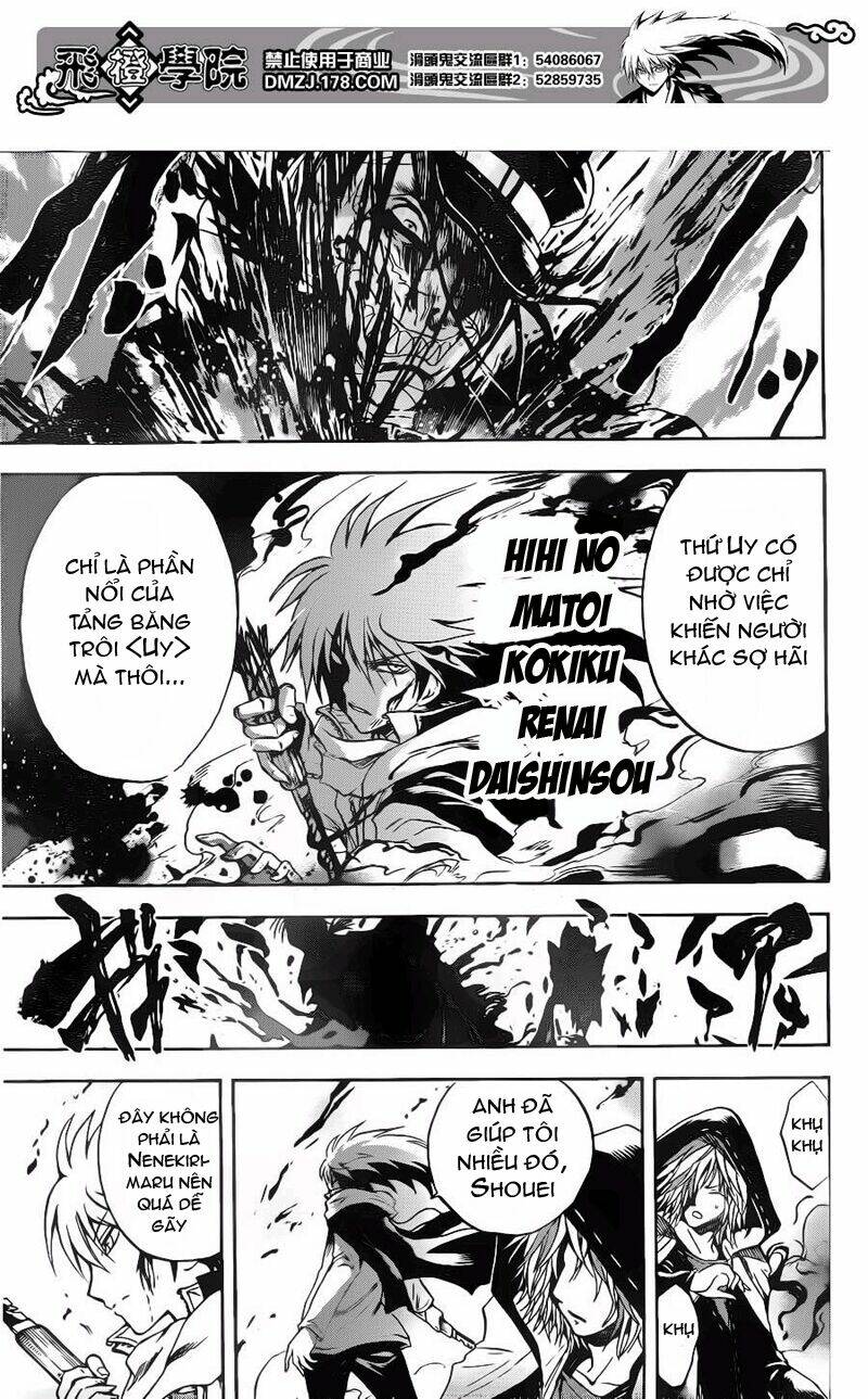 bách quỷ dạ hành chapter 140 13