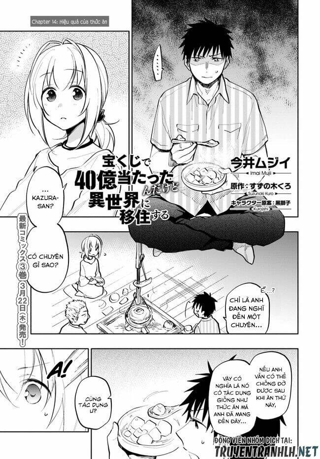 takarakuji de 40-oku atattandakedo isekai ni ijuu suru chapter 14 2