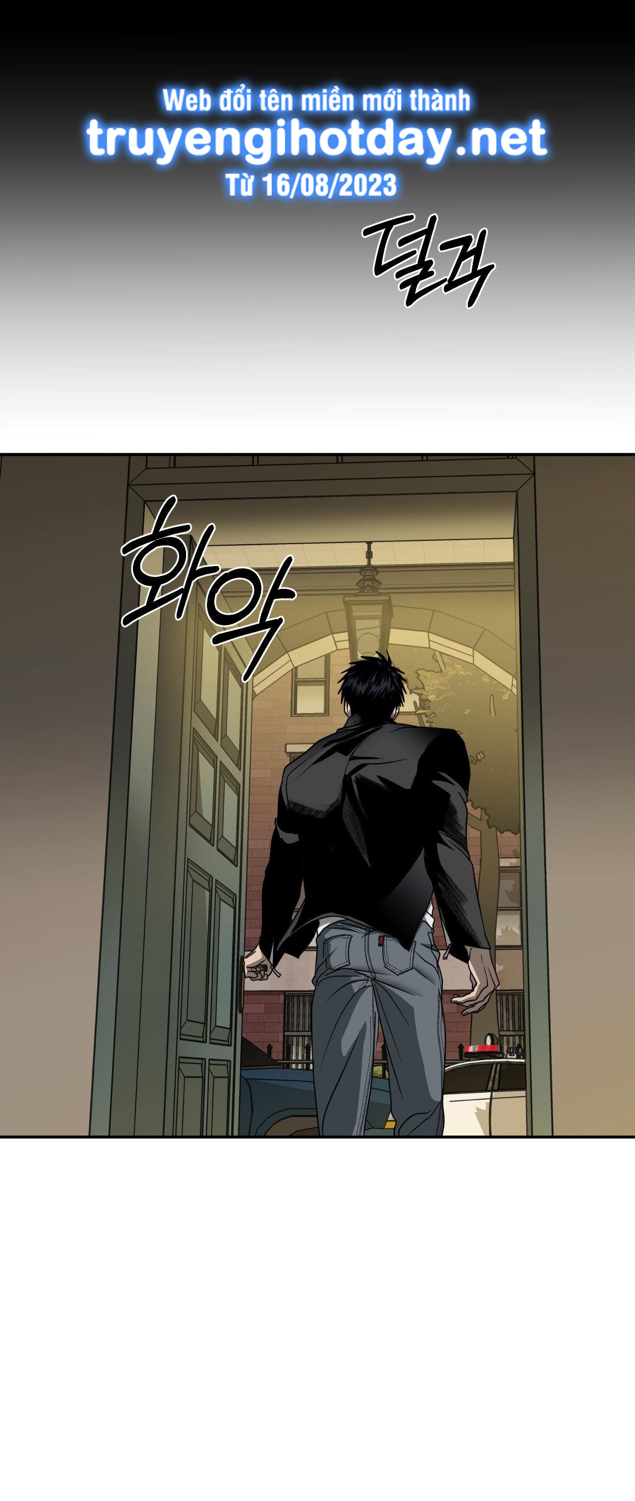 Shutline chapter 72.1 - Trang 20