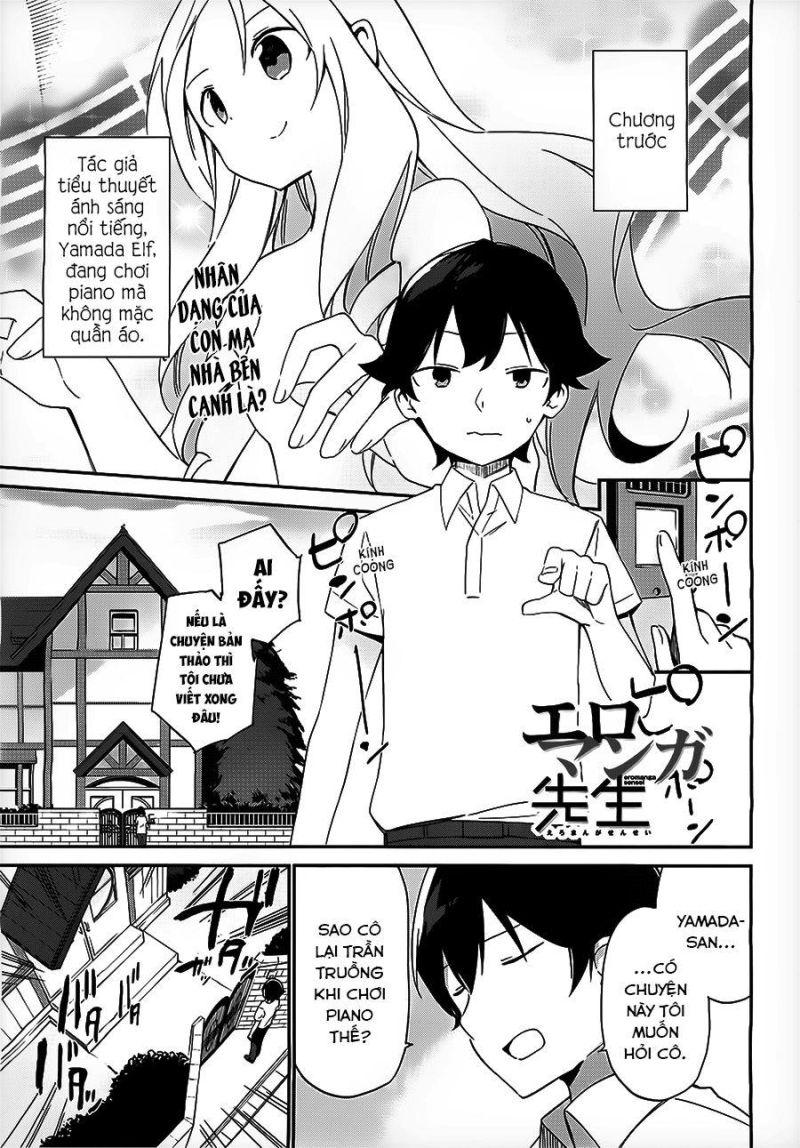 Ero Manga Sensei chapter 7 1
