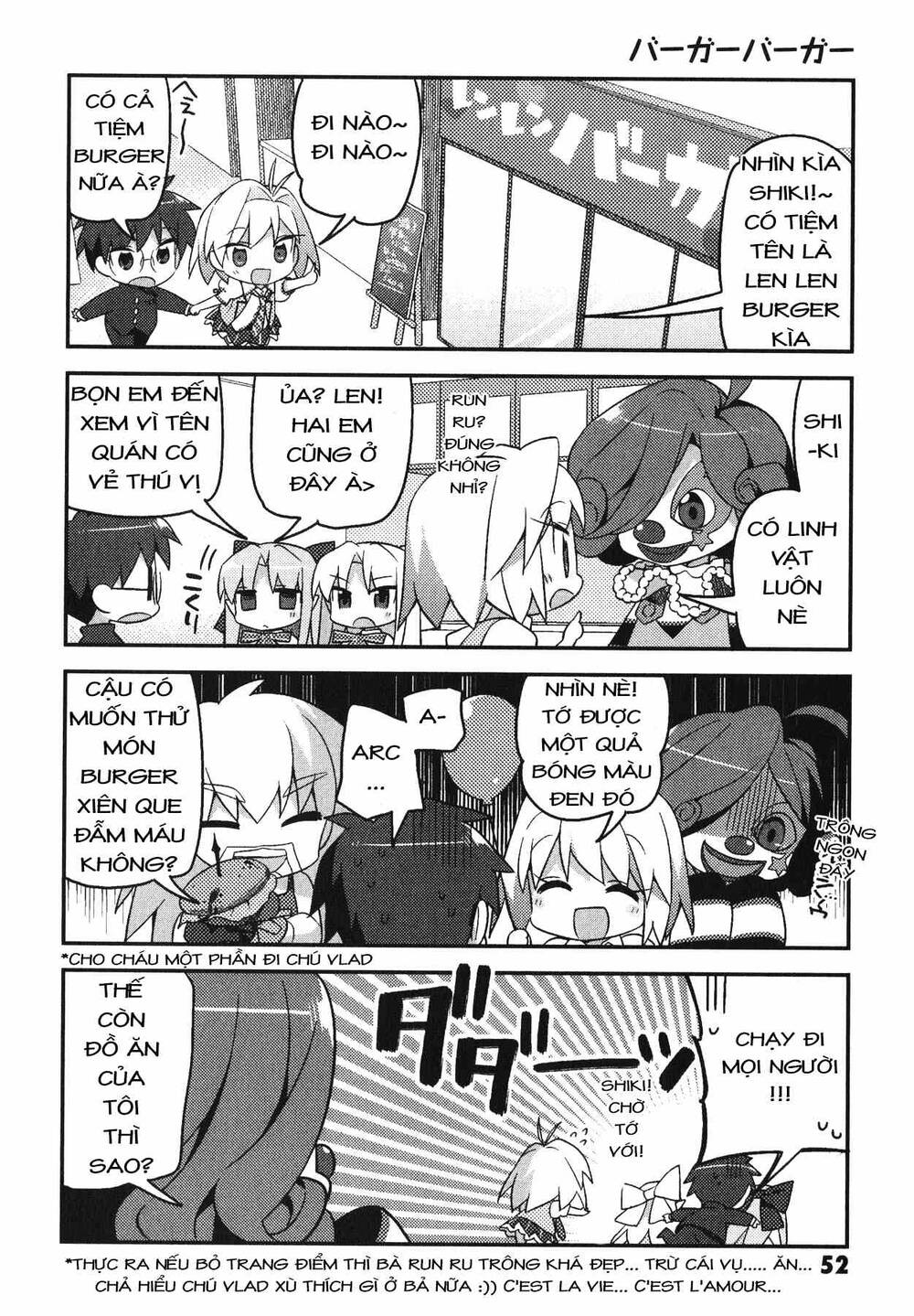 type-moon gakuen - chibi chuki! chapter 3 13