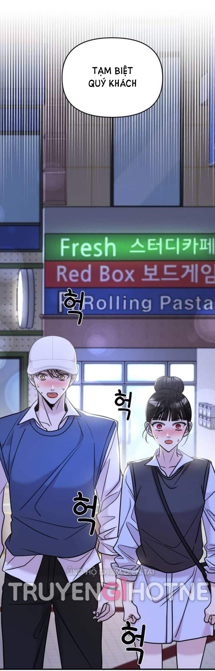 phản diện thuần túy chapter 25.1 3