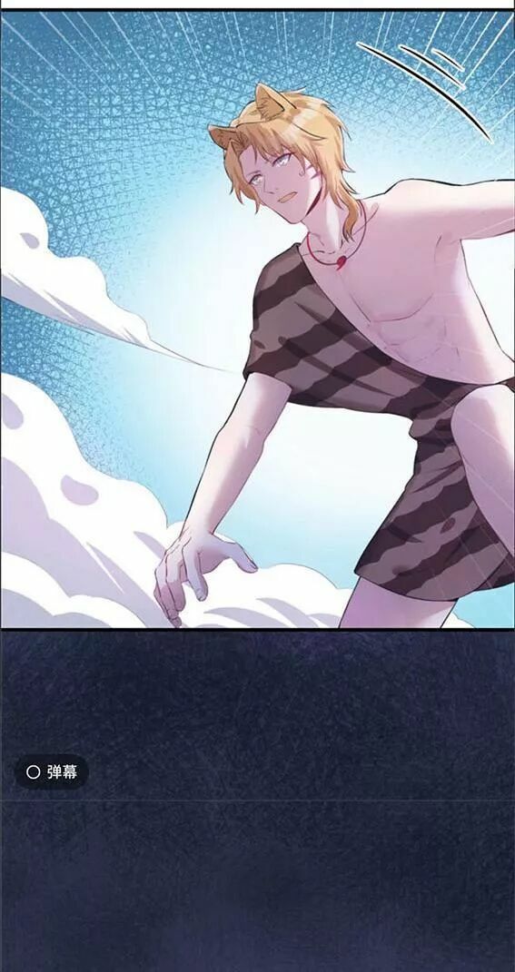 [16+] thảnh thơi thú thế chủng chủng điền, sinh sinh tể chapter 96 2