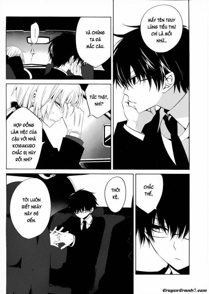 boku to senpai no tekken kousai chapter 10 6