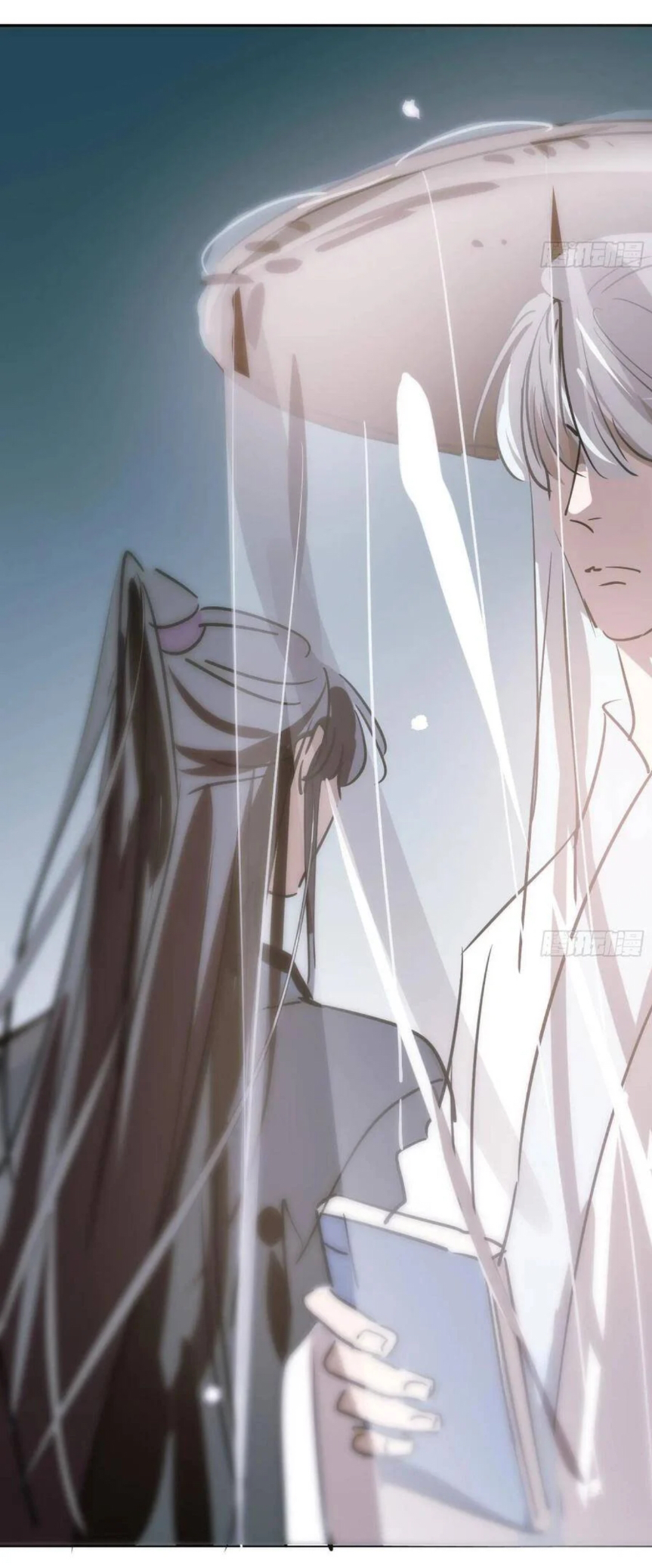 bắt lấy ngao ngao chapter 96 46