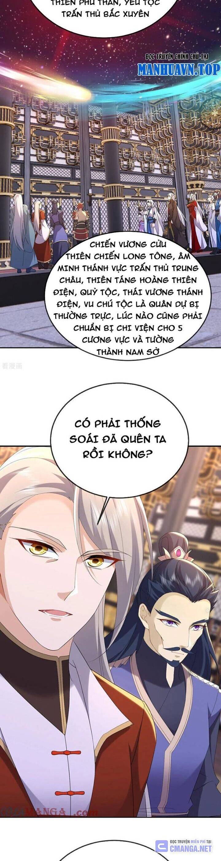 tiên võ đế tôn chapter 674 20