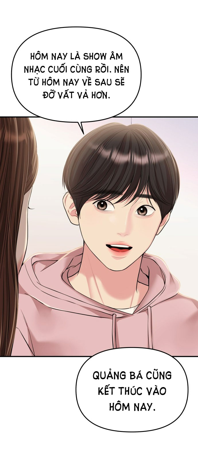 gửi em người đánh cắp những vì sao - to you who swallowed a star chapter 128.2 8