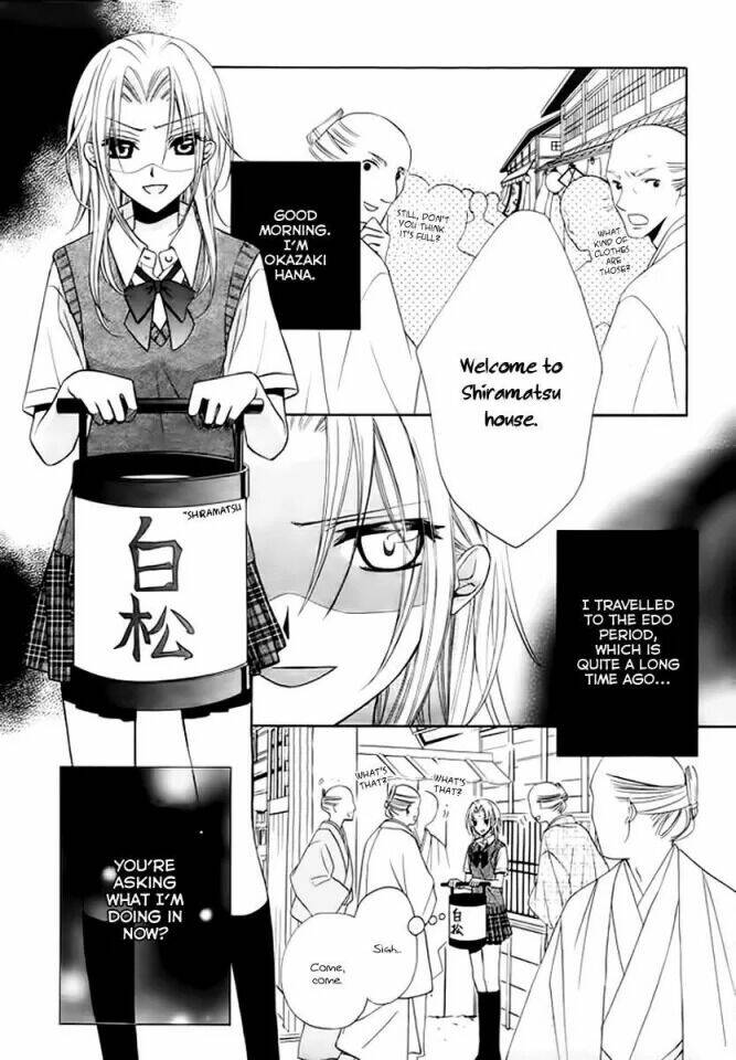 yoshiwara hana oboro chapter 5 5