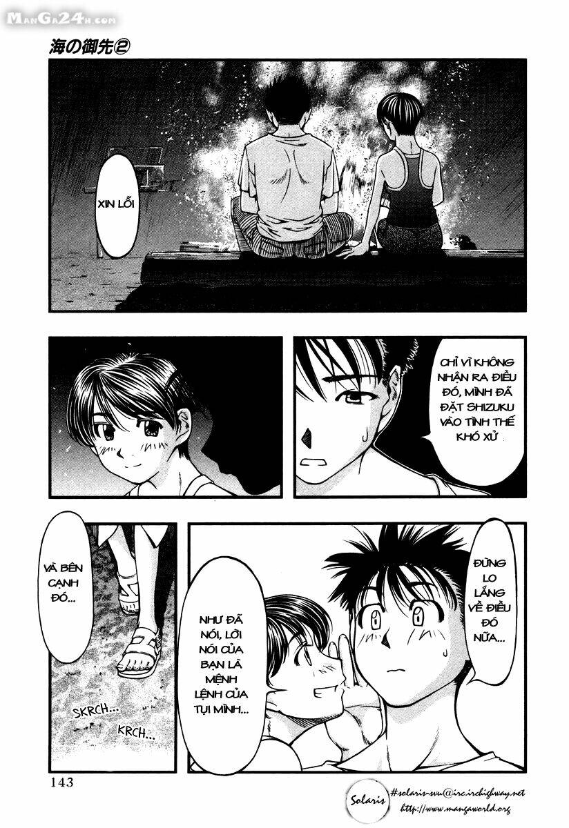 umi no misaki chapter 16 17