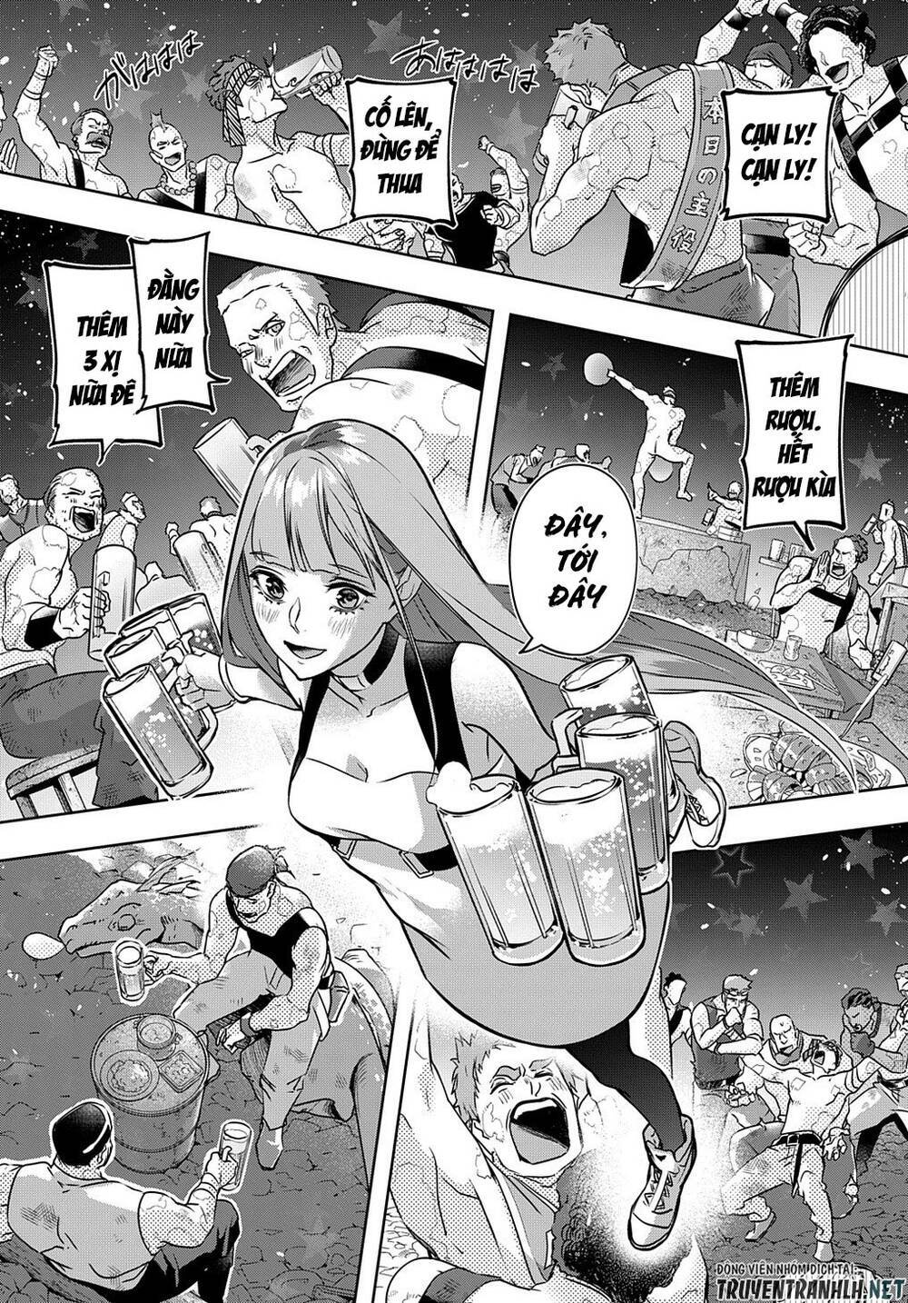 the kingdom of ruin chapter 19 27