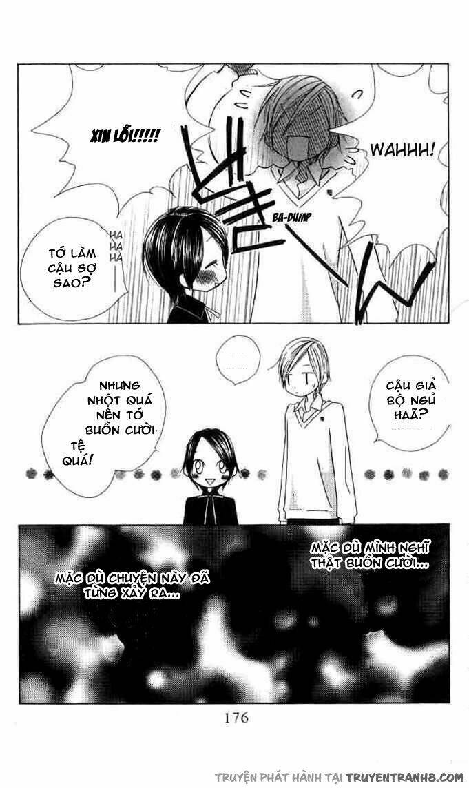 eensy-weensy monster chapter 12 17