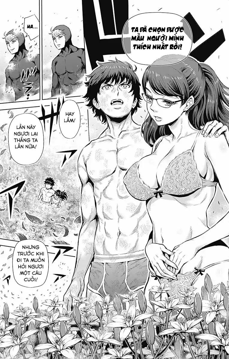 cherry teacher sakura naoki chapter 28 11