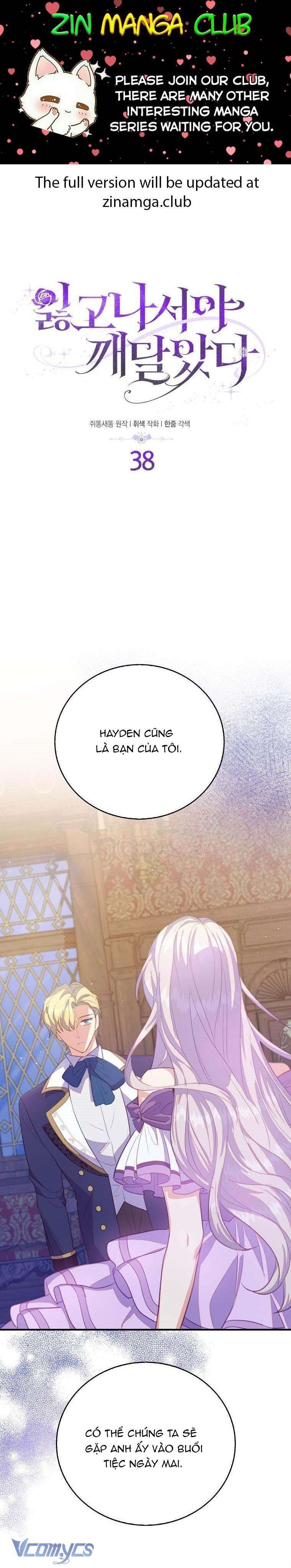 tôi chỉ nhận ra sau khi mất cô ấy chapter 38 3