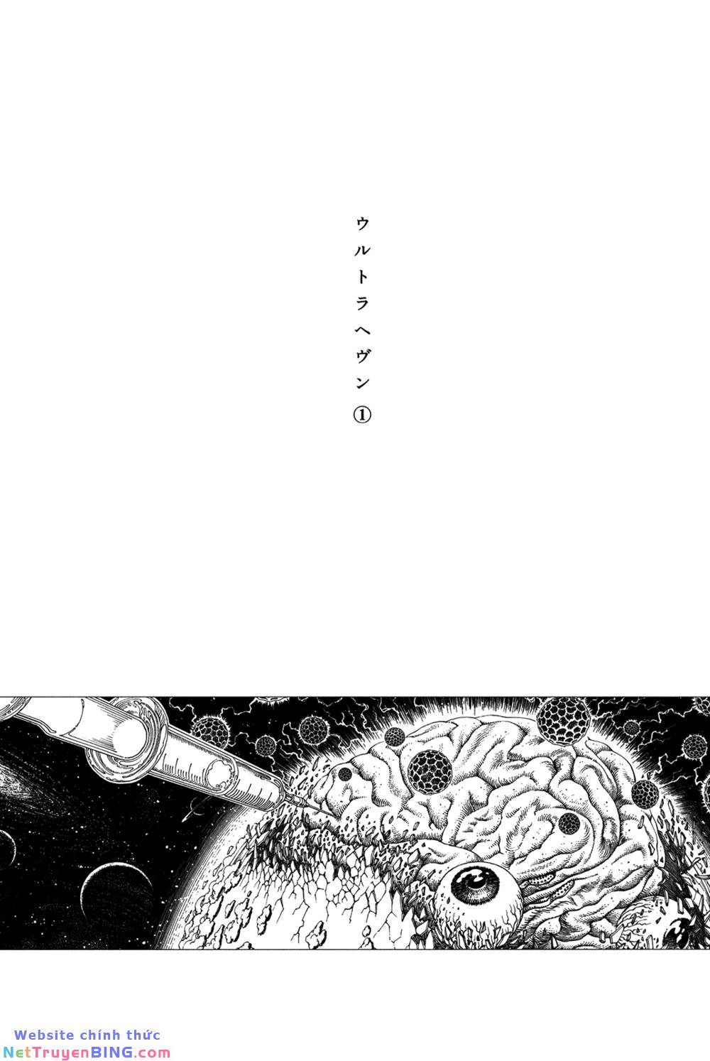 siêu ma túy: chapter 1 6