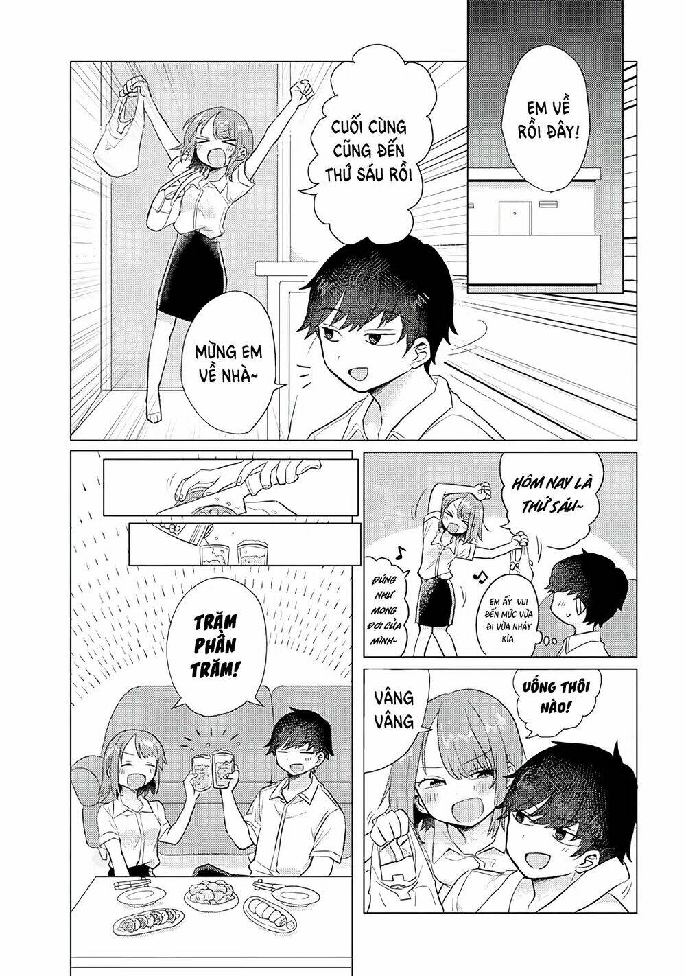 zettai ni furo ni hairitakunai kanojo vs zettai ni furo ni iretai kareshi chapter 12 2