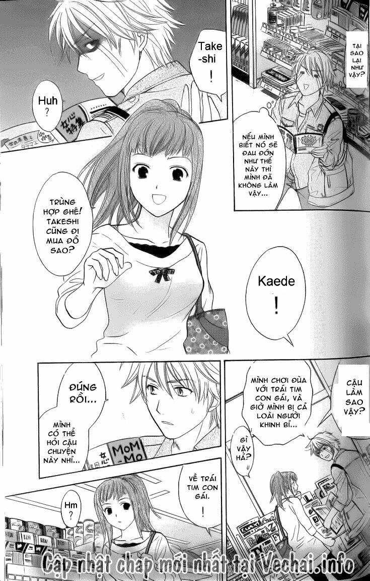 dousei recipe chapter 30 22