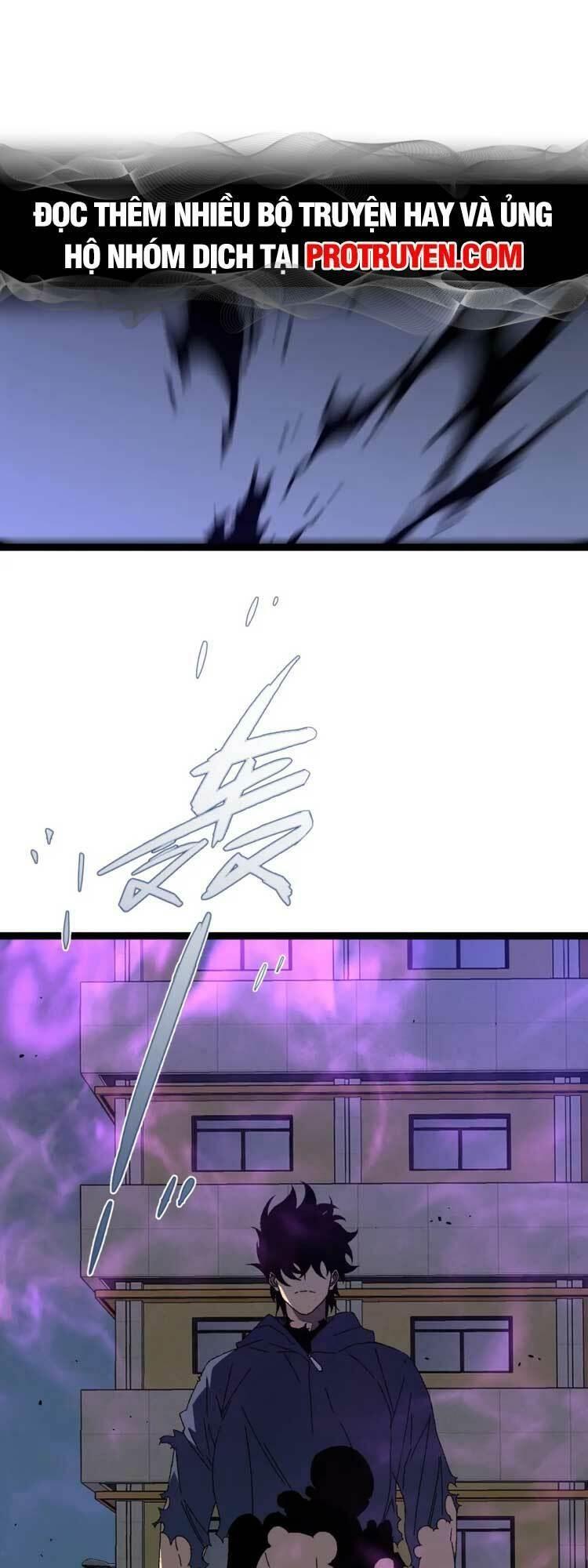 sao chép sức mạnh chapter 55 40