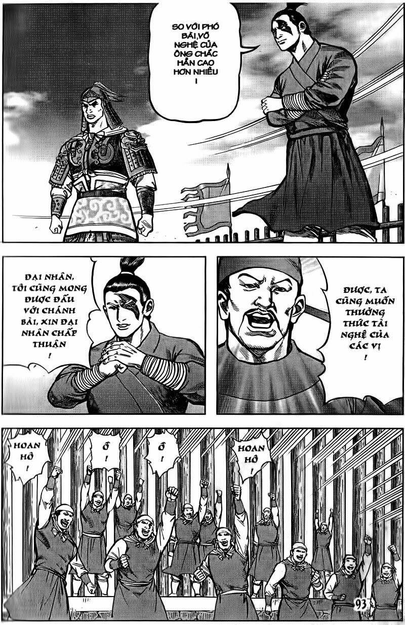 thủy hử chapter 25 2