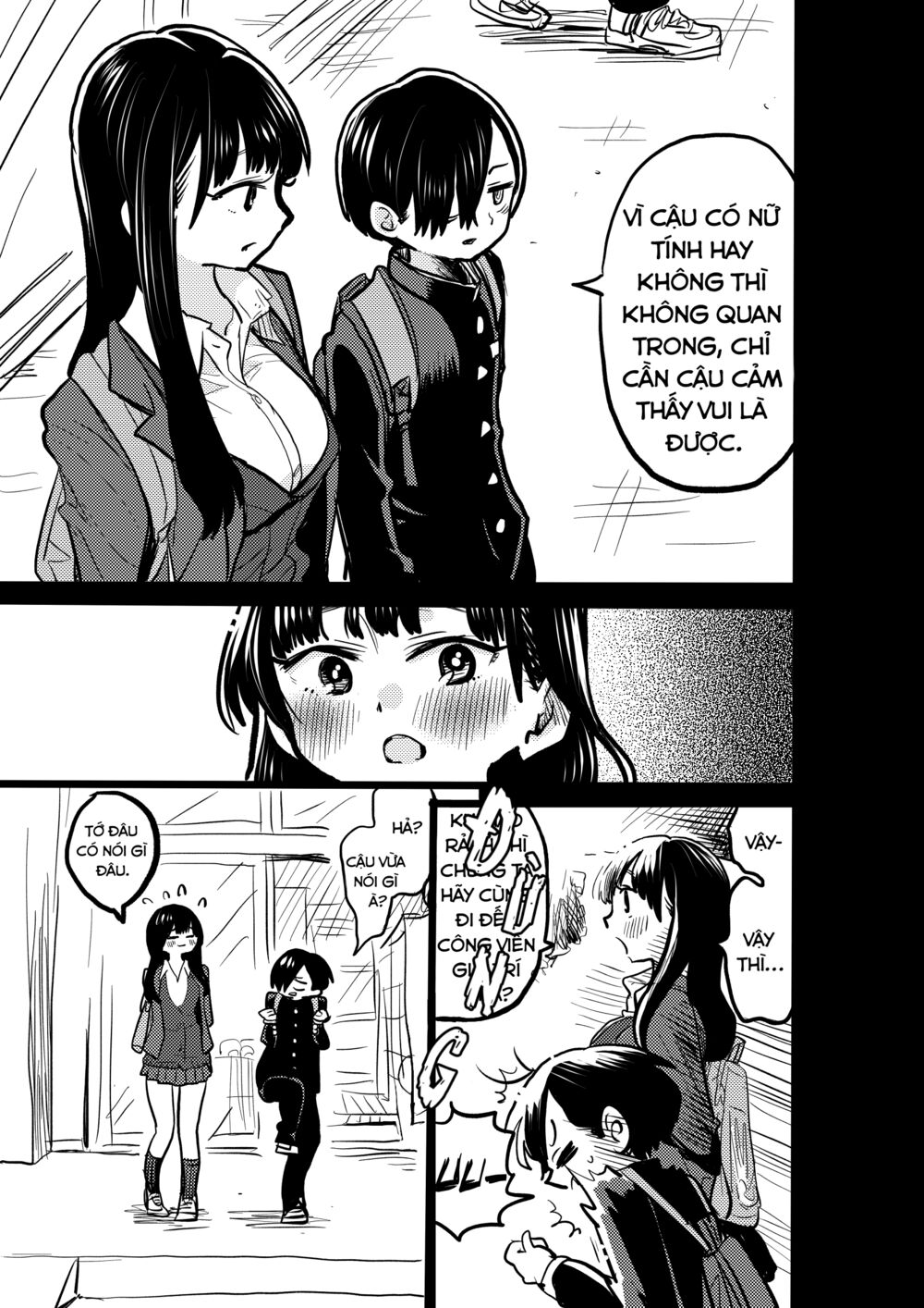 Boku No Kokoro Yabai Yatsu chapter 34.2 3